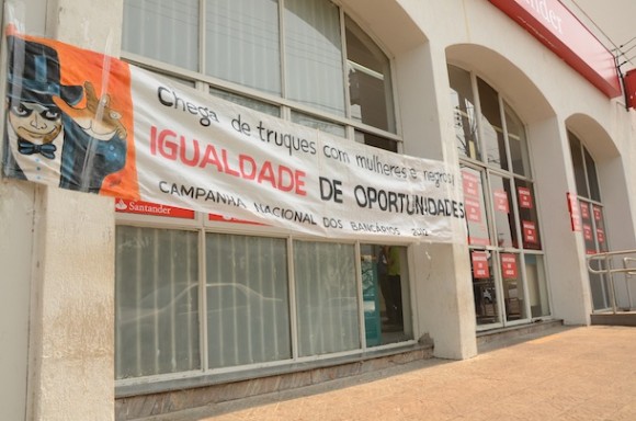 Imagem: Bancos em greve 01 100% das agências bancárias de Rondonópolis estão fechadas