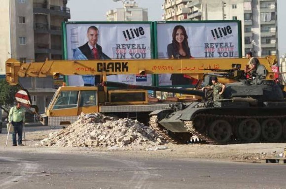 Imagem: GUERRA Equipe do FBI chega à capital do Líbano para investigar atentado