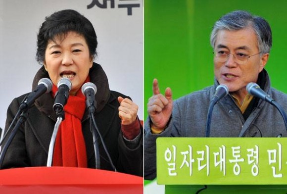 Imagem: COREIA1 Coreia do Sul pode eleger primeira mulher presidente nesta quarta-feira