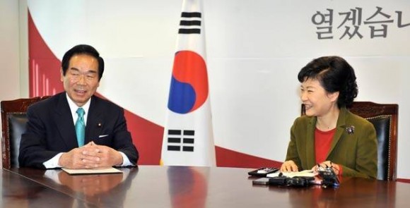 Imagem: JAPAO Novos líderes do Japão e da Coreia do Sul buscam 'recomeço'