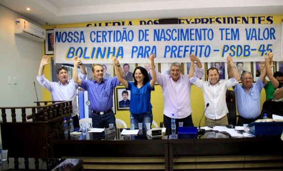 Convenção do PSDB durante lançamento do pré-candidato Bolinha - Foto: Divulgação