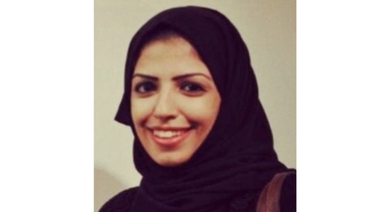 Imagem: salma al shehab arabia saudita Mulher é condenada a 34 anos de prisão por ter perfil no Twitter