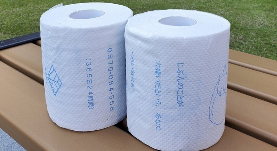 Image: University toilet paper in Japan has motivational message Universities in Japan print messages on toilet paper to try to save lives